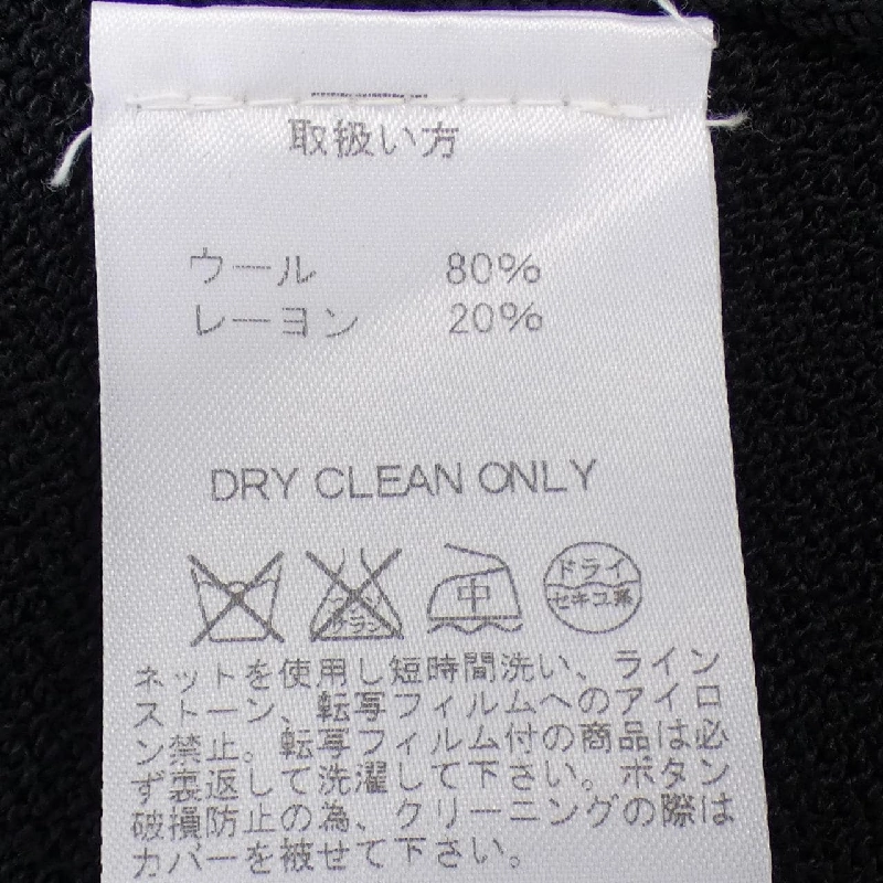 【Mã giảm giá】Đầm ST.JOHN 650999