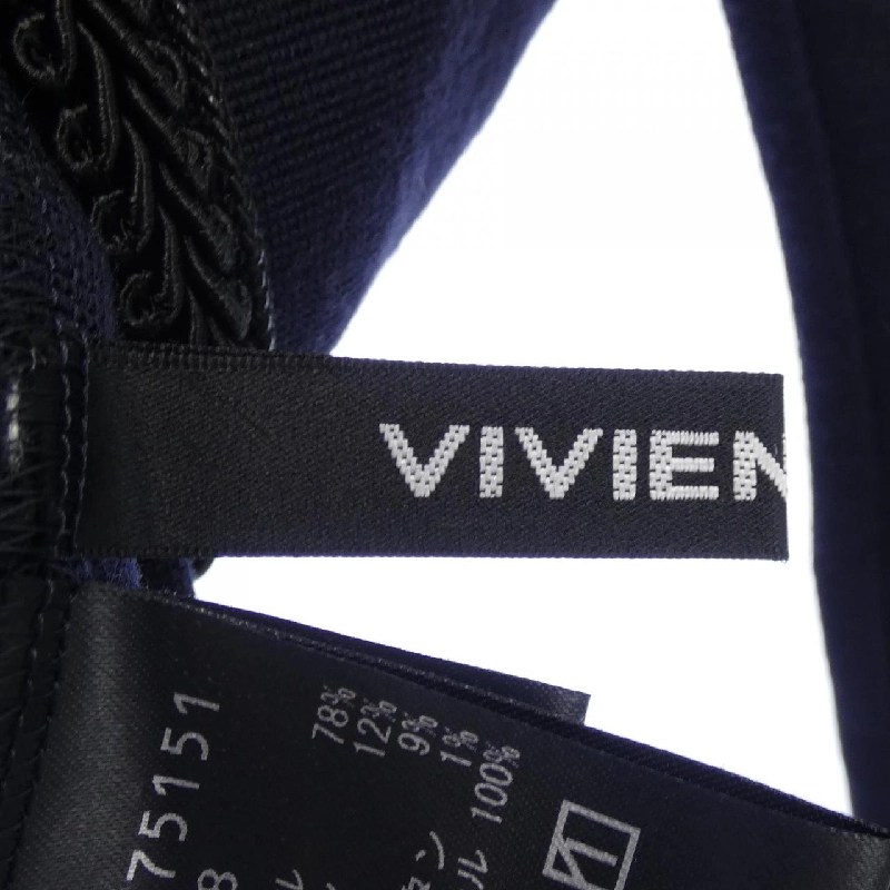 【Khuyến mãi】Áo khoác cardigan VIVIENNE TAM 634120