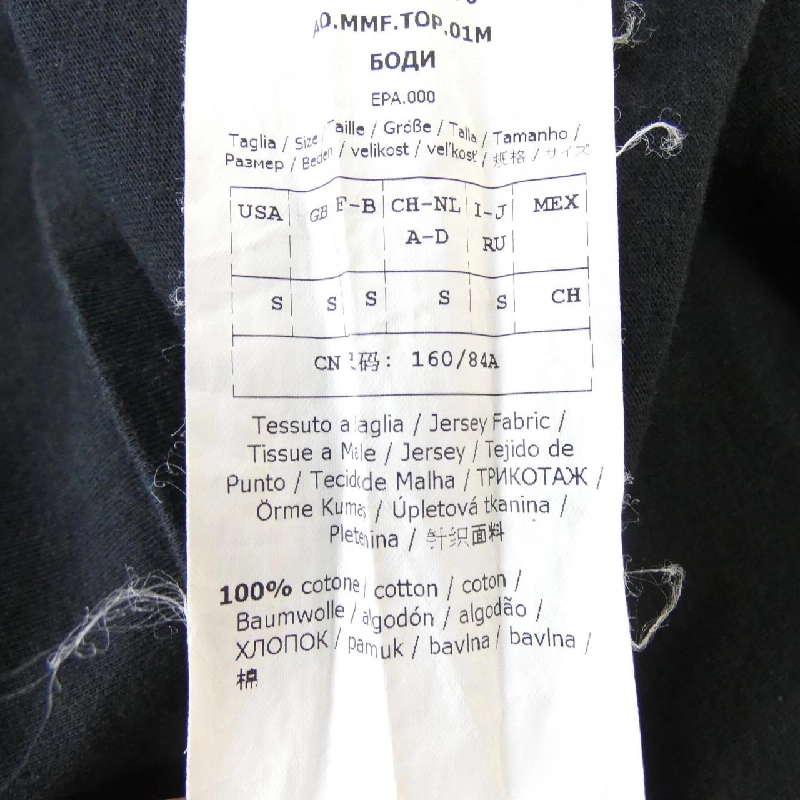 Áo thun Max Mara - Hàng hiệu Authentic 824349