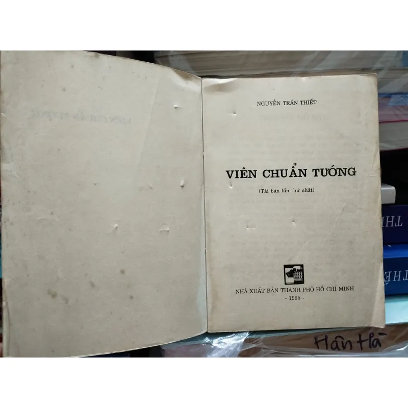 Viên chuẩn tưownhs 1026184