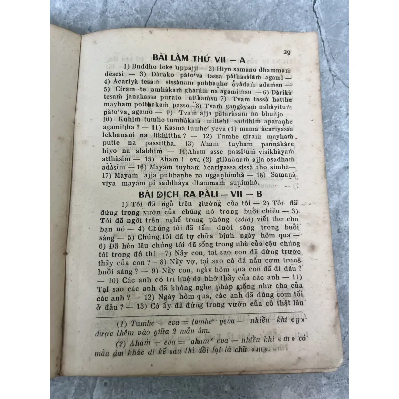 VĂN PHẠM PALI - BỬU CHƠN 931498