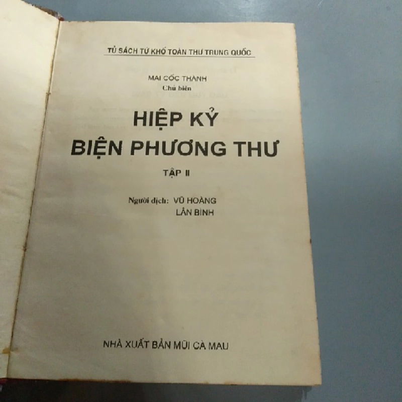 HIỆP KÝ BIỆN PHƯƠNG THƯ 226231