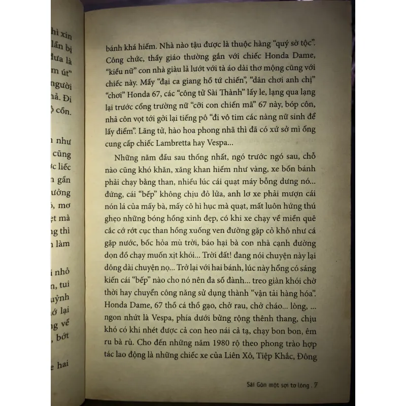 Sài gòn, một sợi tơ lòng - Lê Hoàng Hựu 1010616