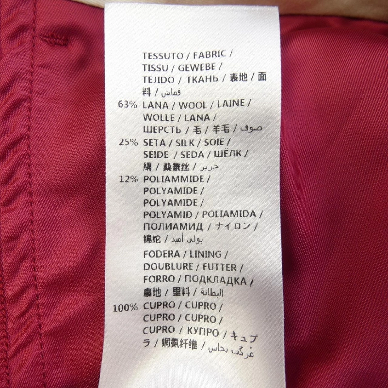 【Mã giảm giá】Quần Alexander McQueen 650284