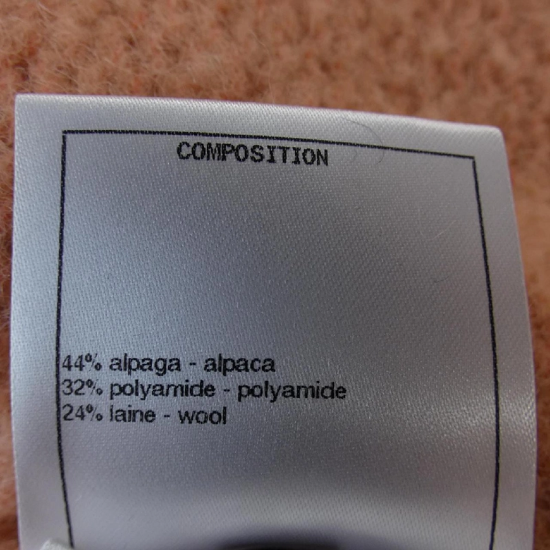 【Mã giảm giá】Áo khoác cardigan CHANEL 643326