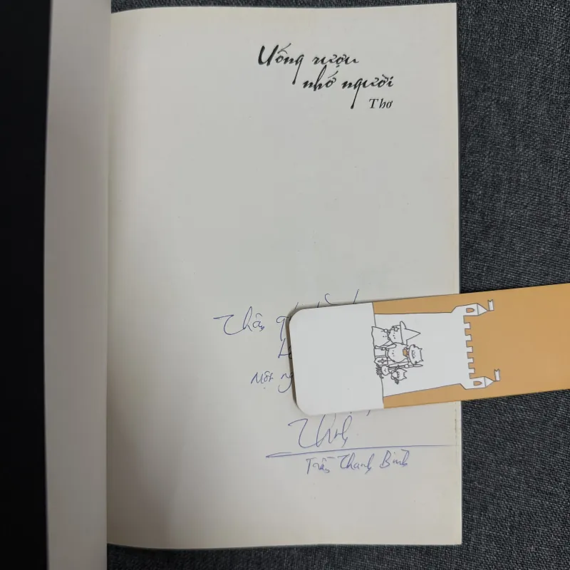 Uống rượu nhớ người (Tác giả ký tặng) - Trần Bá Lang, Hà Đình Nguyên, Trần Thanh Bình 798017