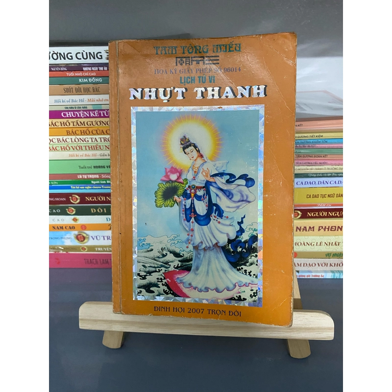 Lịch tử vi Nhựt Thanh-Tam Tông Miếu Đinh Hợi 2007 trọn đời 506090