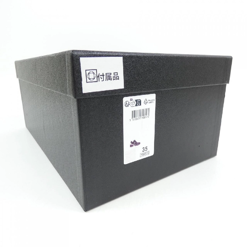 Giày thể thao CHANEL G46871B22451 - Hàng hiệu Chính hãng 827644