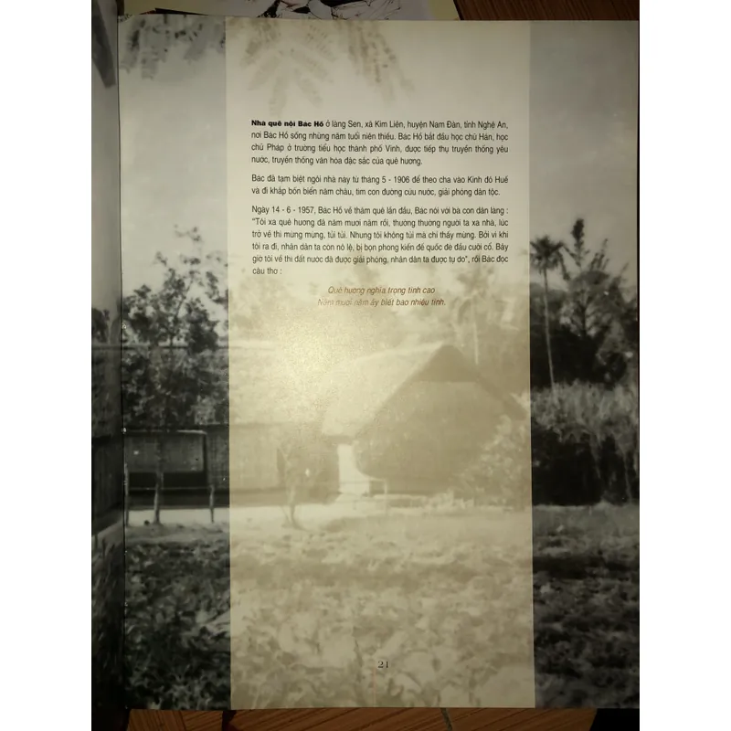 Bác Hồ với giáo dục  733596