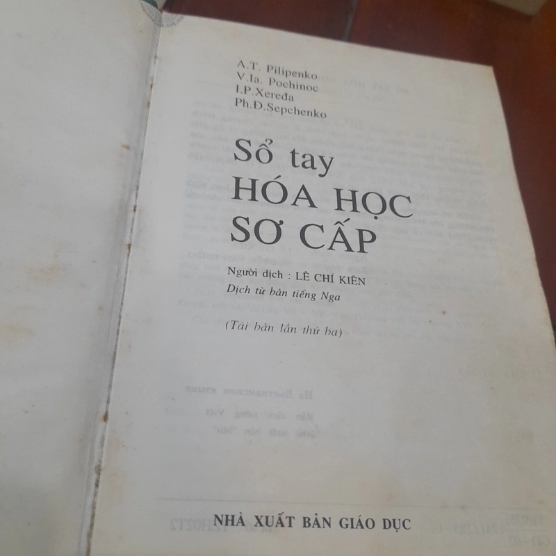 Sổ tay HÓA HỌC SƠ CẤP 466511