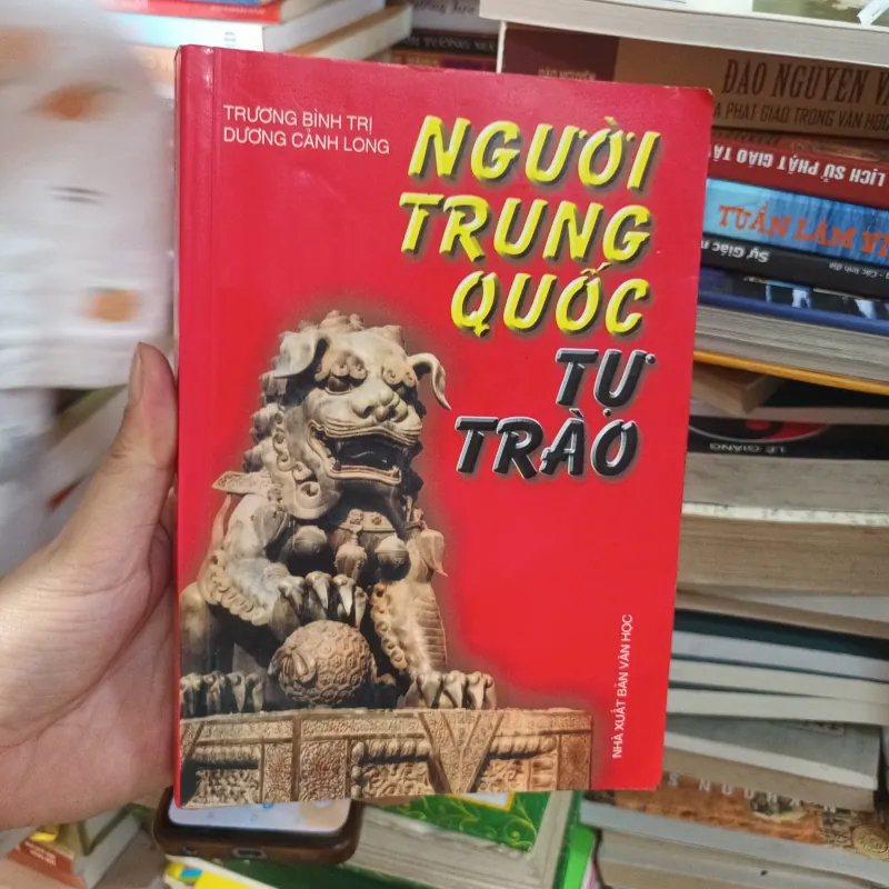Người Trung Quốc Quốc Tự Trào - Trương Bình Trị - Dương Cảnh Long 1021625