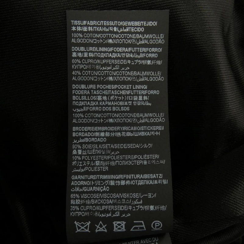 SAINT LAURENT 711490 Y615W Áo khoác - Hàng hiệu Chính hãng 901374