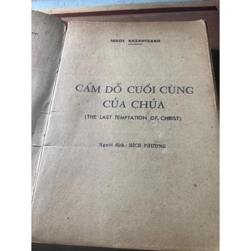 Cám dỗ cuối cùng của Chúa 518535