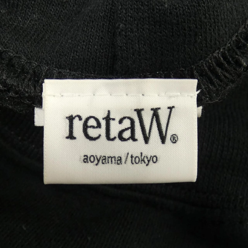 Áo khoác RETAW Fragment Design - Hàng hiệu Chính hãng 898731