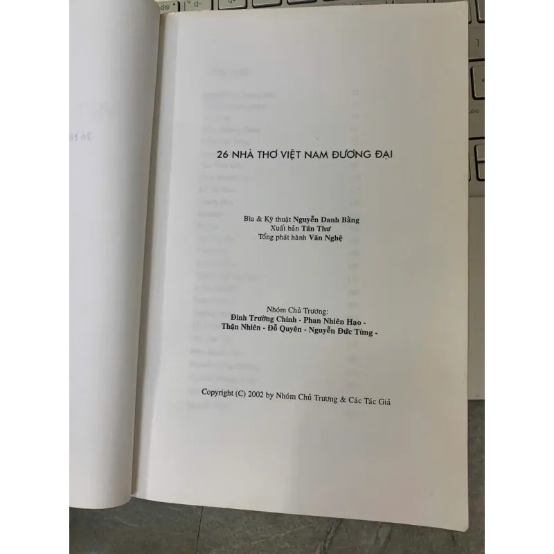 26 NHÀ THƠ VIỆT NAM ĐƯƠNG ĐẠI - NHIỀU TÁC GIẢ 734441