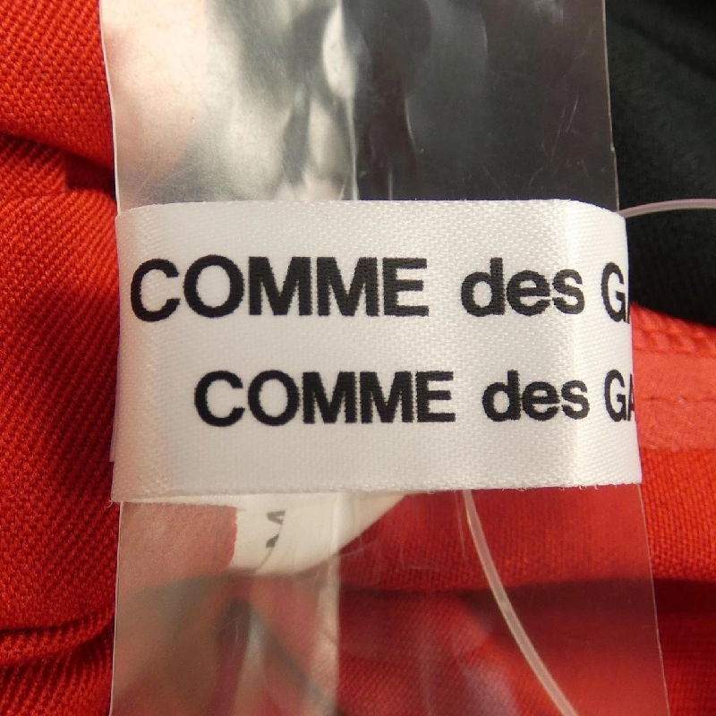 COMME des GARCONS Skirt - Hàng hiệu Chính hãng 654753