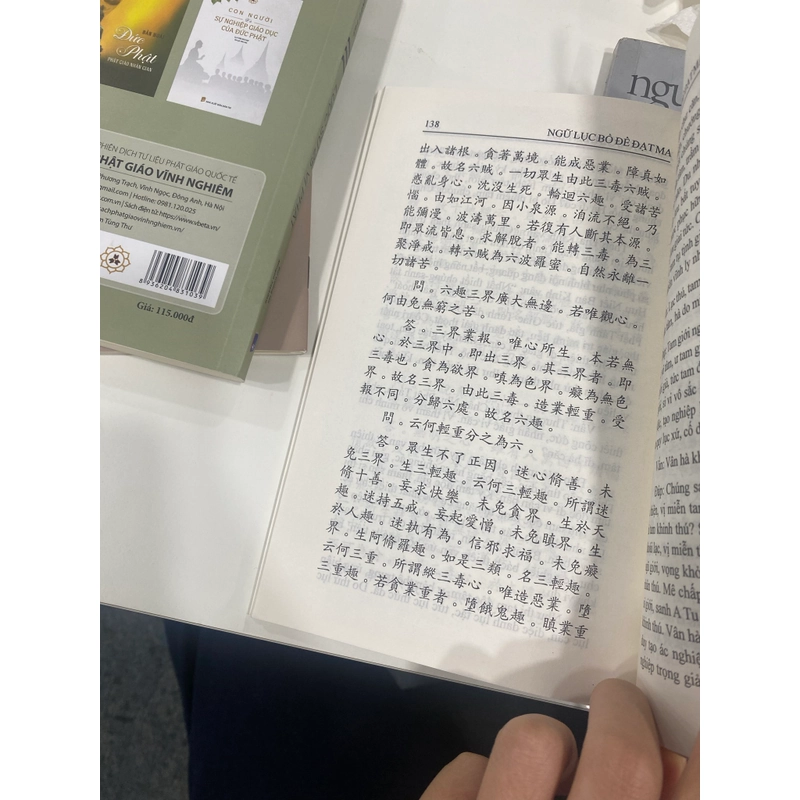 Ngữ lục Bồ Đề Đạt Ma 548536