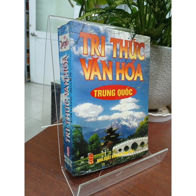 TRI THỨC VĂN HÓA TRUNG QUỐC - BÙI HÒA  543137