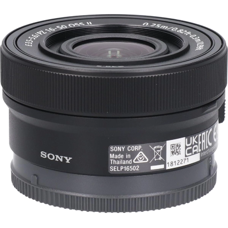 Ống kính E PZ16-50mm F3.5-5.6OSS II - Hàng hiệu Authentic 879662