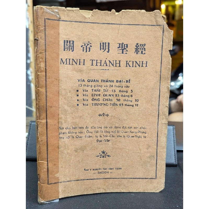 MINH THÁNH KINH in 1936 451575