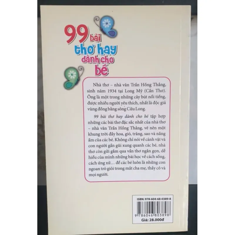 99 bài thơ hay dành cho bé - Trần Hồng Thắm 749122