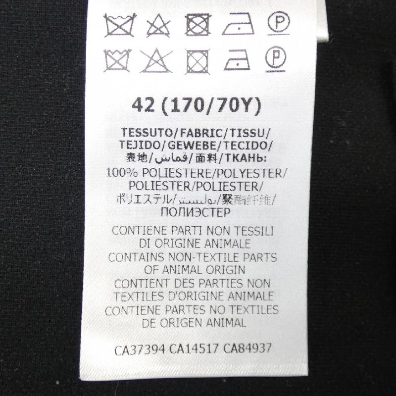 Gucci GUCCI 627868 Z798C Quần - Hàng hiệu Chính hãng 817502