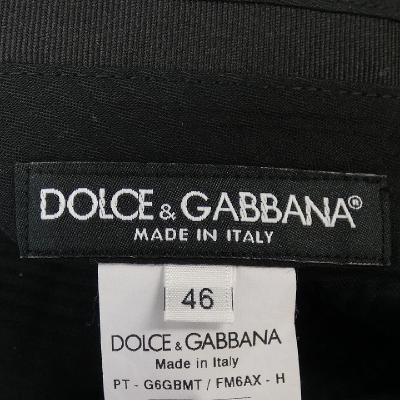 Quần DOLCE&GABBANA - Hàng hiệu Authentic 899403