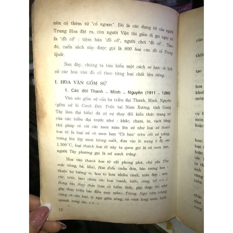 800 mẫu hoa văn đồ cổ Trung Quốc - Lý Lược Tam và Huỳnh Ngọc Trảng 1002971