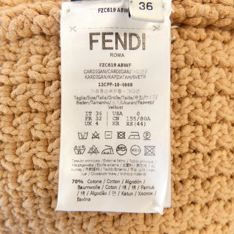 【Mã giảm giá】Áo khoác cardigan FENDI 639177