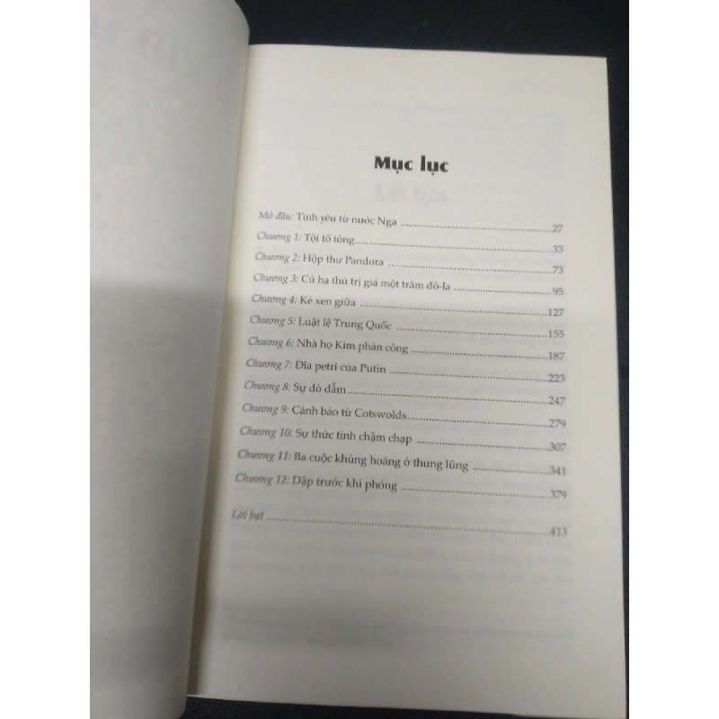 Vũ Khí Hoàn Hảo - Chiến tranh sự phá hoại và nỗi sợ trong kỷ nguyên mạng David E. Sanger 2020 Mới 90% bẩn nhẹ HCM.ASB0309 913483