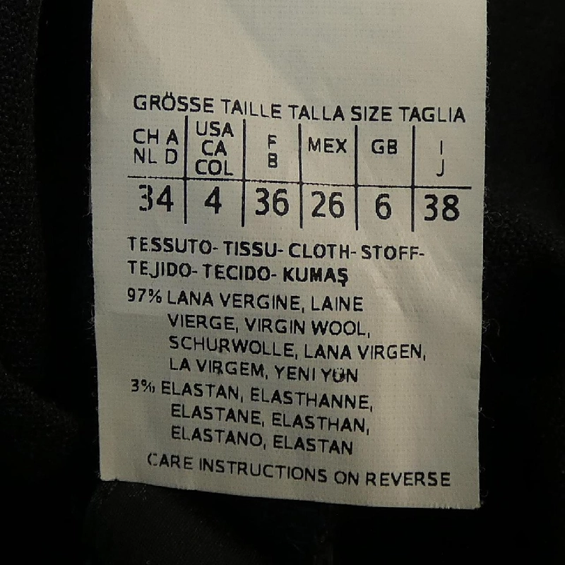 【Mã giảm giá】Max Mara quần 652260