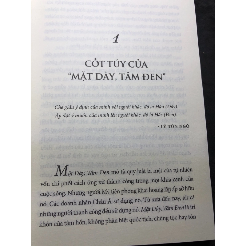Mặt dày tâm đen 2021 mới 90% Chin-Ning Chu HPB0308 KỸ NĂNG 458559
