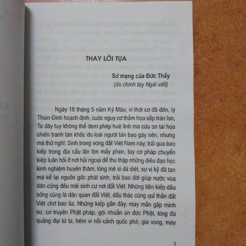 Bộ 3 tập Giáo lý Phật Giáo Hòa Hảo 746749