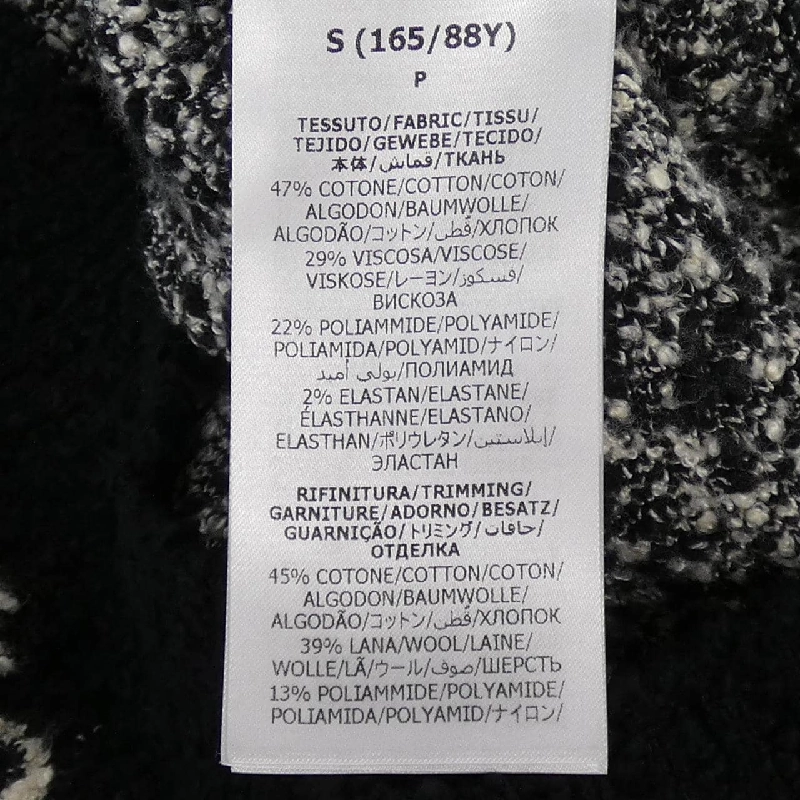 Gucci GUCCI 731718 XKC1L Áo khoác - Hàng hiệu Chính hãng 775487