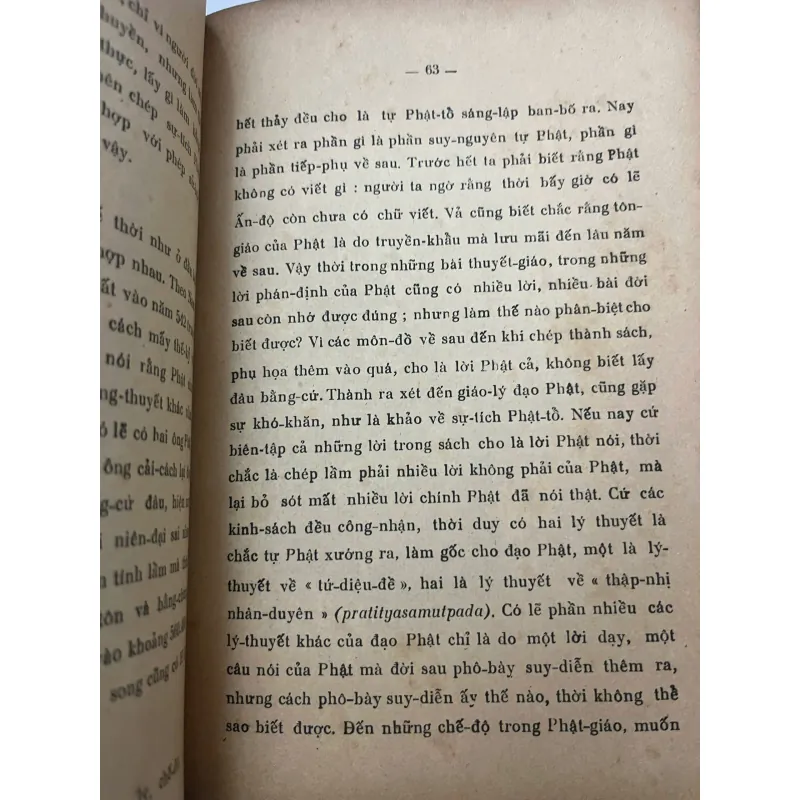 Thượng Chi Văn Tập (Tập IV) – Phạm Quỳnh 991669