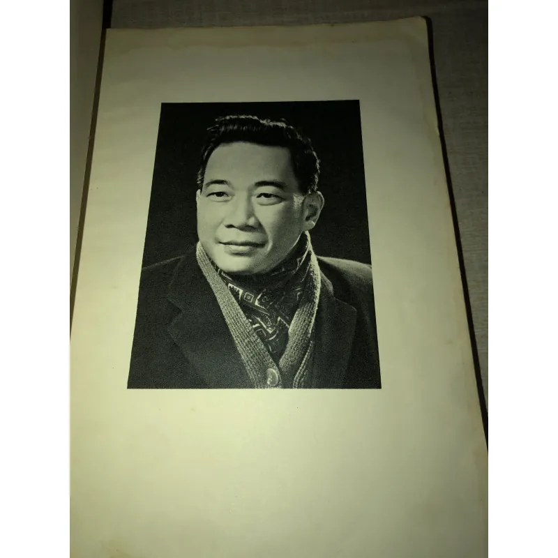 Thơ Tố Hữu  996036