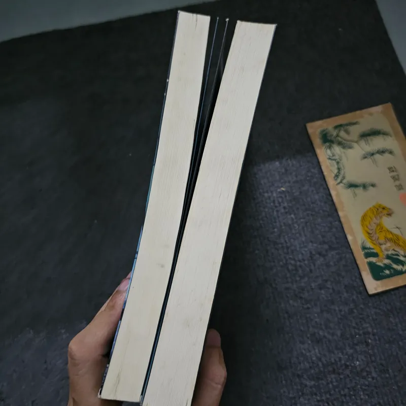 Tàn thế - Dị chủng 737809