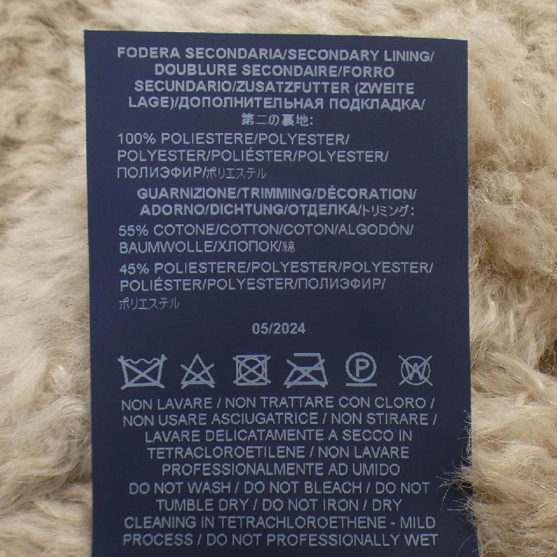 【Mã giảm giá】Áo khoác Herno 641103