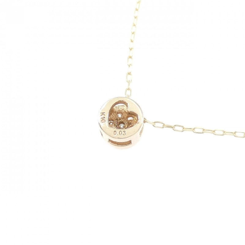 K10YG Dây chuyền kim cương 0.03CT - Hàng hiệu Chính hãng 859810