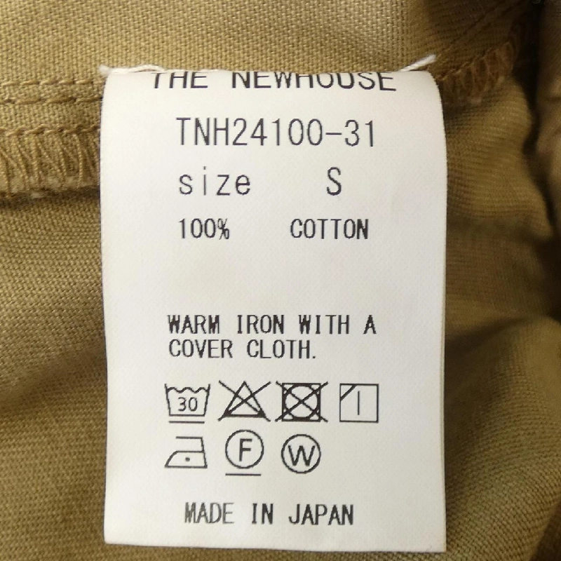 ザニューハウス THE NEWHOUSE Áo khoác - Hàng hiệu Authentic 814461