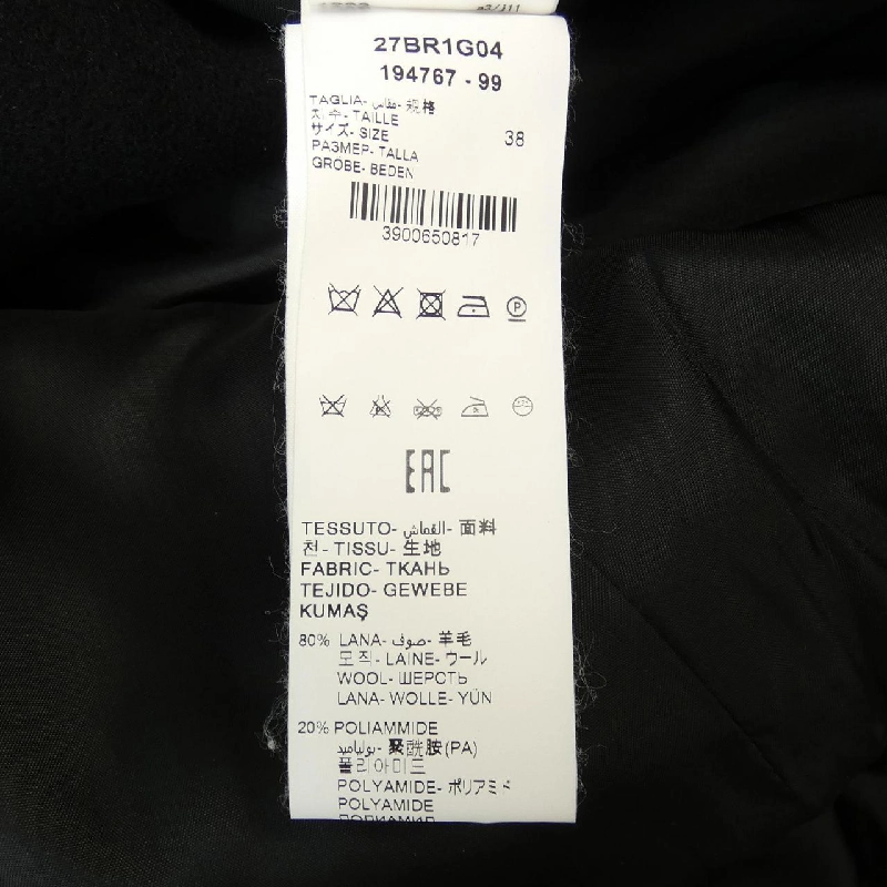 【Mã giảm giá】Áo khoác BROGNANO 631543