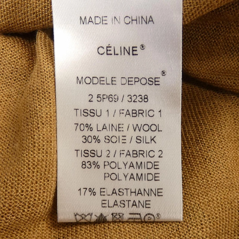 【Mã giảm giá】Áo khoác Celine CELINE 645369