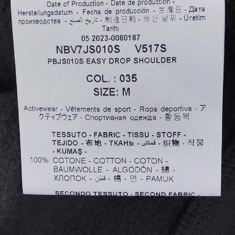 Neil Barrett NBV7JS010S Sweat - Hàng hiệu Authentic 894123