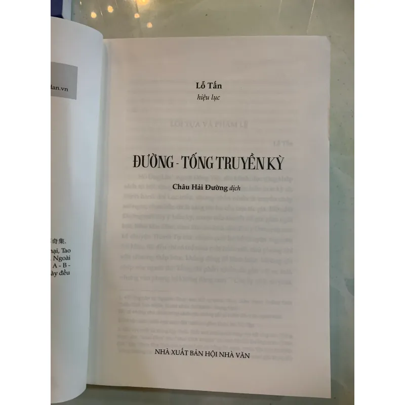 ĐƯỜNG TỐNG TRUYỀN KỲ - CHÂU HẢI ĐƯỜNG (NGƯỜI DỊCH) 789513
