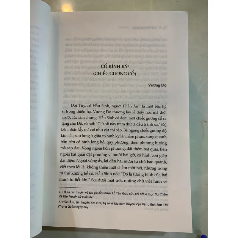 ĐƯỜNG TỐNG TRUYỀN KỲ - CHÂU HẢI ĐƯỜNG (NGƯỜI DỊCH) 789513