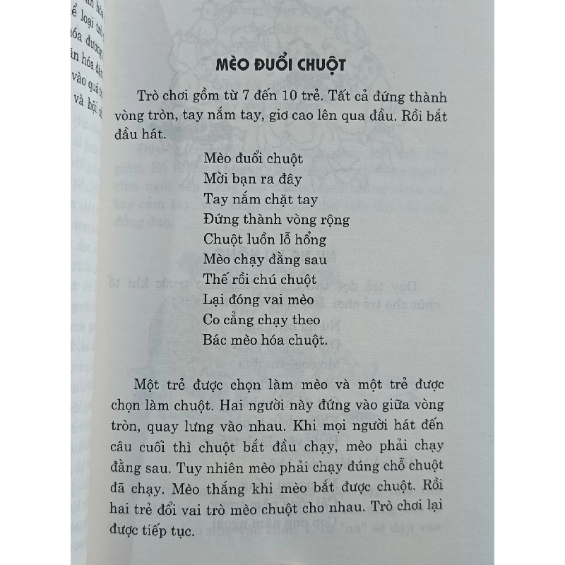 Đồng dao Việt Nam - Ngọc Hà (Sưu tầm, tuyển chọn) 547184