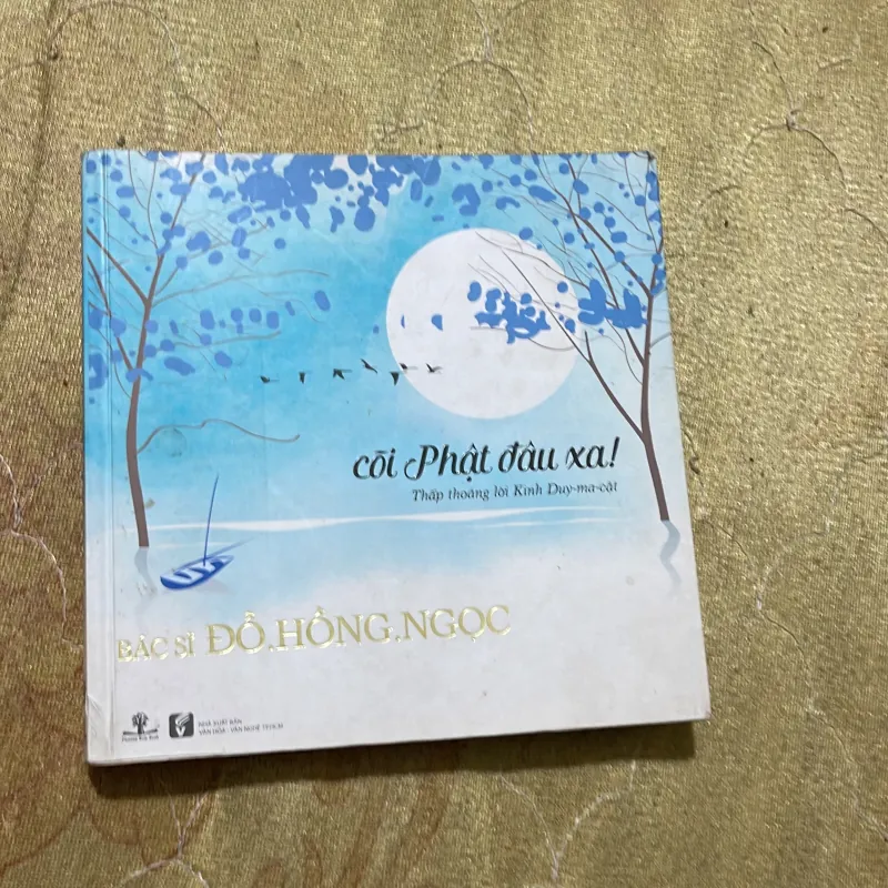 COMBO ĐỖ HỒNG NGỌC : gươm báu trao tay,nghĩ từ trái tim,ngàn cánh sen xanh biếc,cõi Phật 758017