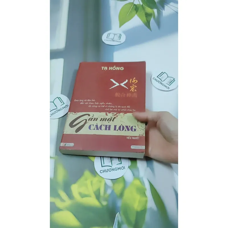 Gần Mặt Cách Lòng - Tạ Hồng 744733