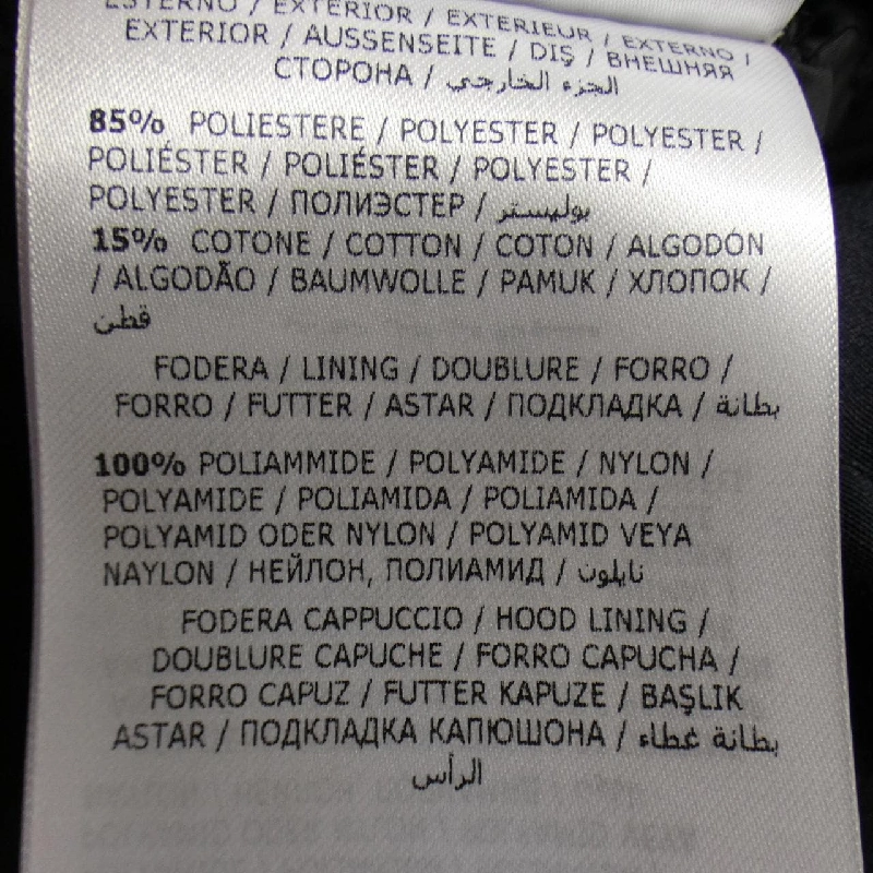 Áo khoác lông vũ MONCLER 641464