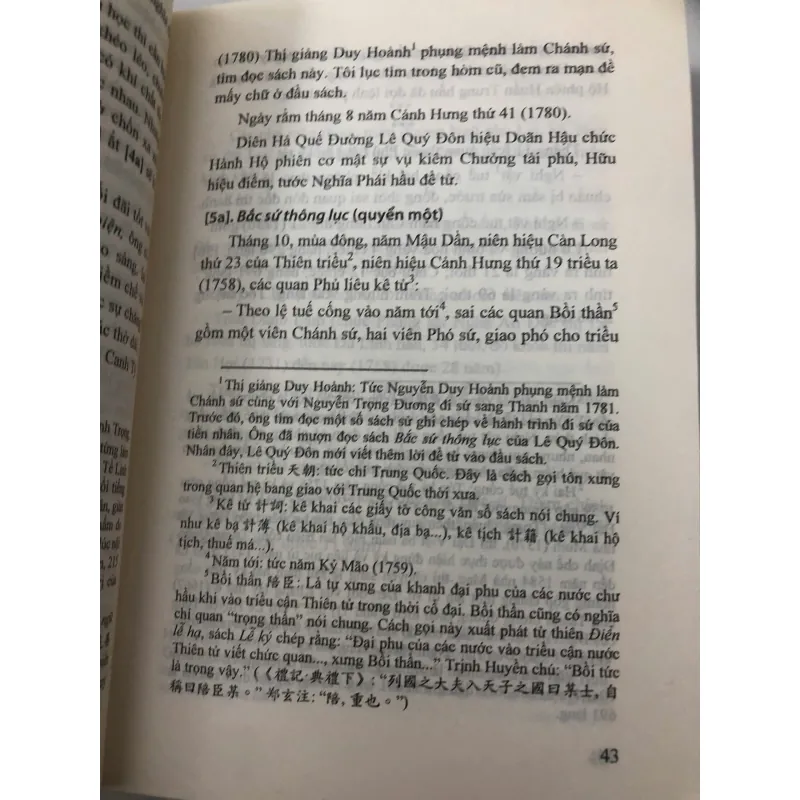 Bắc sứ thông lục - Lê Quý Đôn - có in kèm chữ HÁN 762739